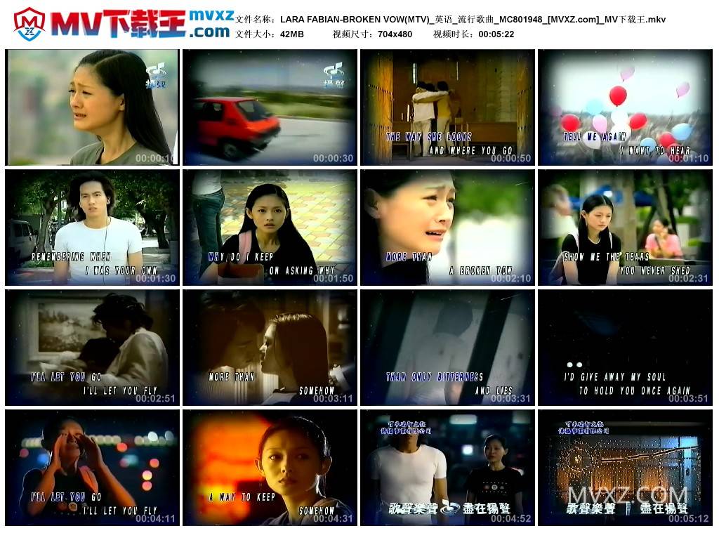 LARA FABIAN-BROKEN VOW(MTV)_英语_流行歌曲_MC801948